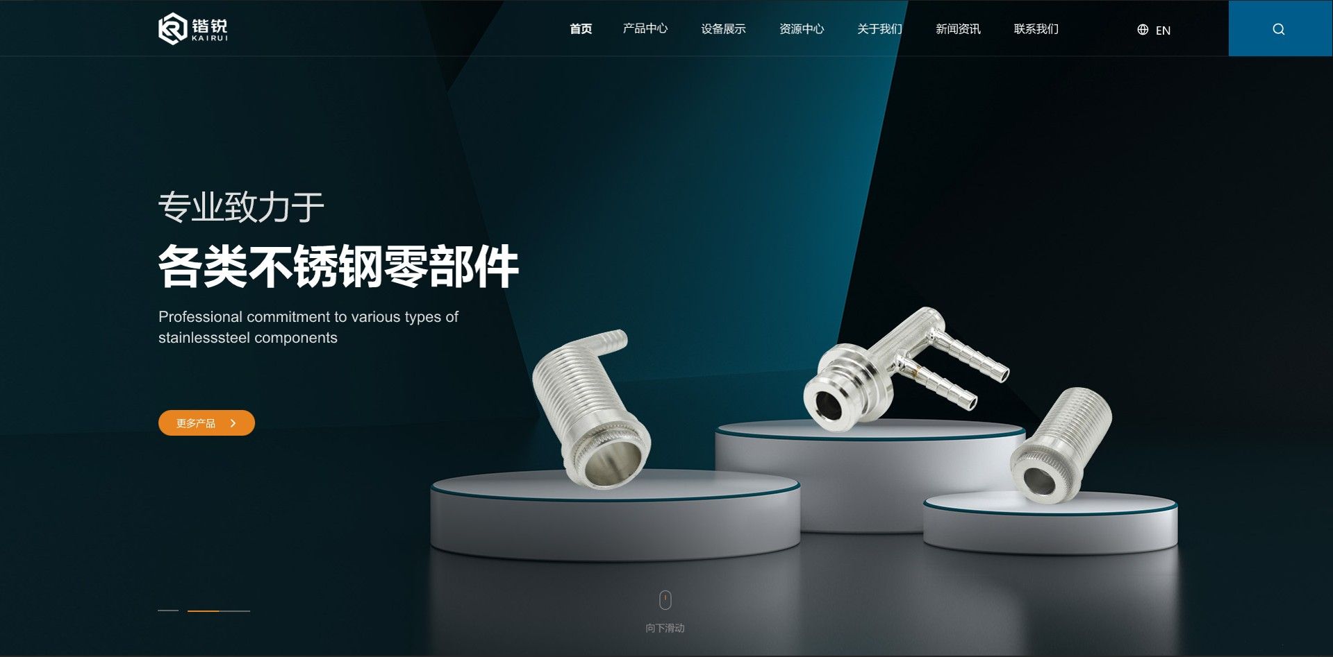 1722909343243@1x 1722909343243@1x